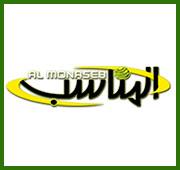 logo-almonasib